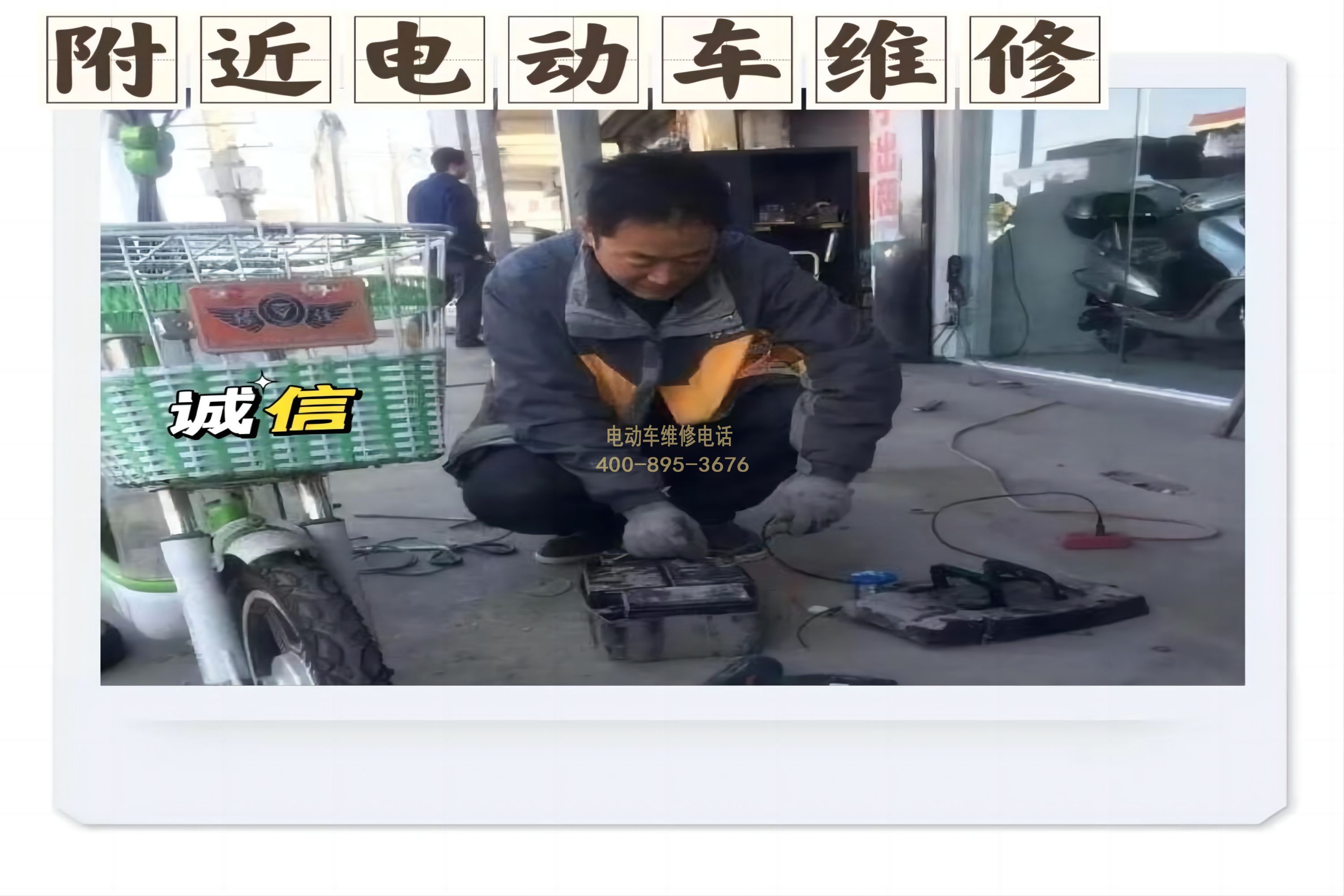 1712806343366088.jpg 修改4.jpg